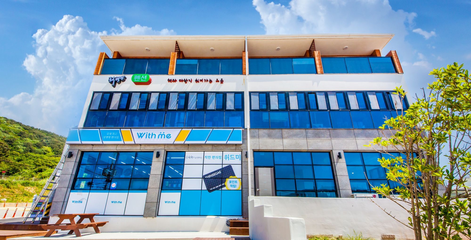 Geoje Haebaram Pension المظهر الخارجي الصورة